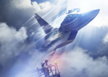 TGS 2018: Опубликован новый трейлер Ace Combat 7: Skies Unknown, посвященный VR-режиму