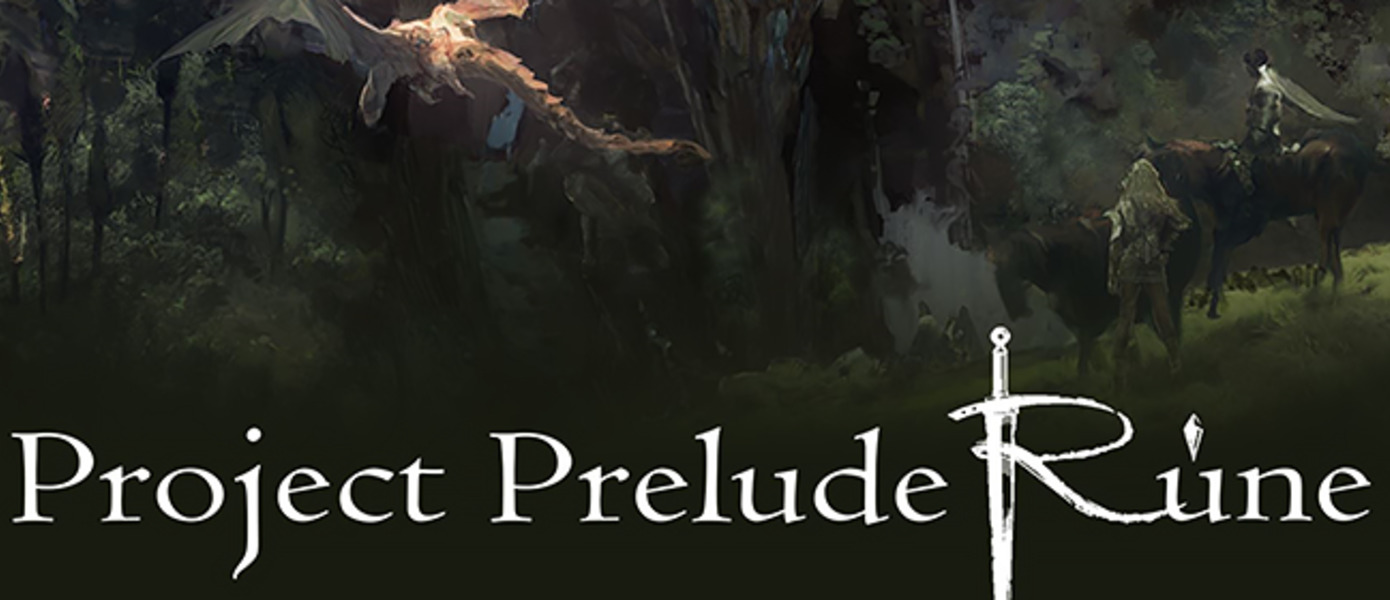 TGS 2018: Project Prelude Rune - опубликован первый трейлер новой RPG для PlayStation 4 от продюсера серии Tales of