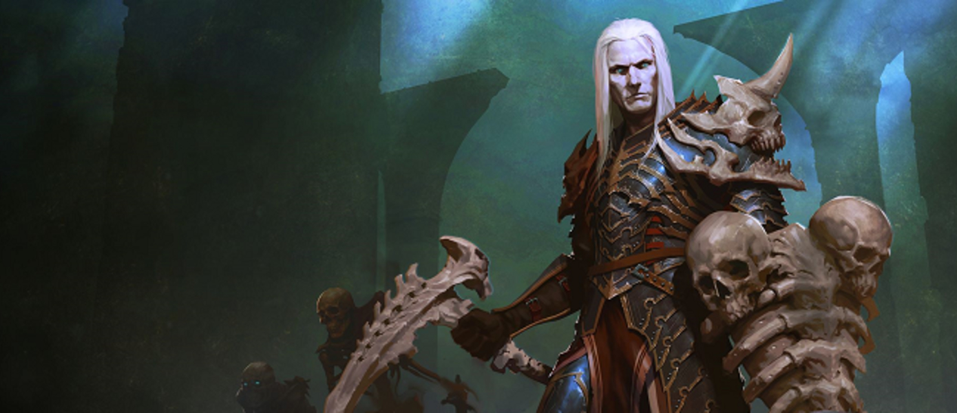 Diablo III - Blizzard анонсировала дату выхода игры на Nintendo Switch