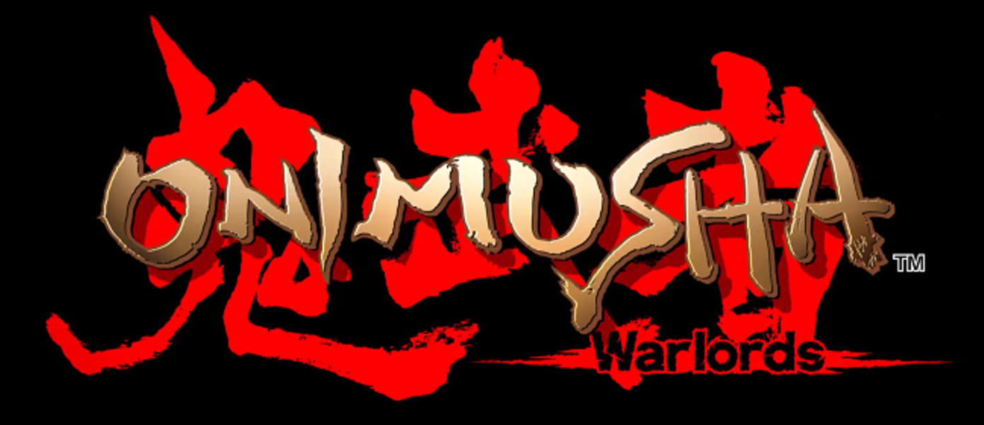 Onimusha: Warlords - финальный вариант специального издания и бонус за предзаказ в Японии