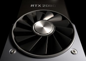 Старт продаж Nvidia GeForce RTX 2080 Ti отложен