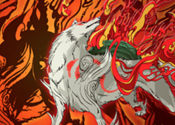 Okami 2 - PlatinumGames почти подписалась на разработку игры