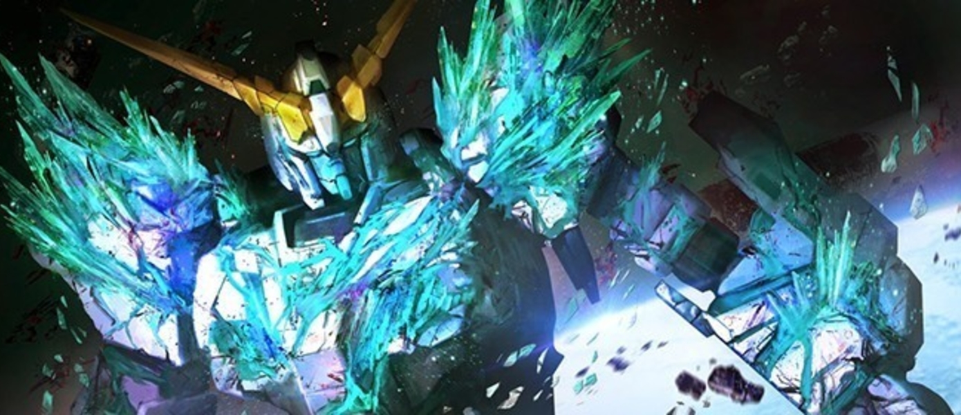 New Gundam Breaker выйдет на PC уже скоро