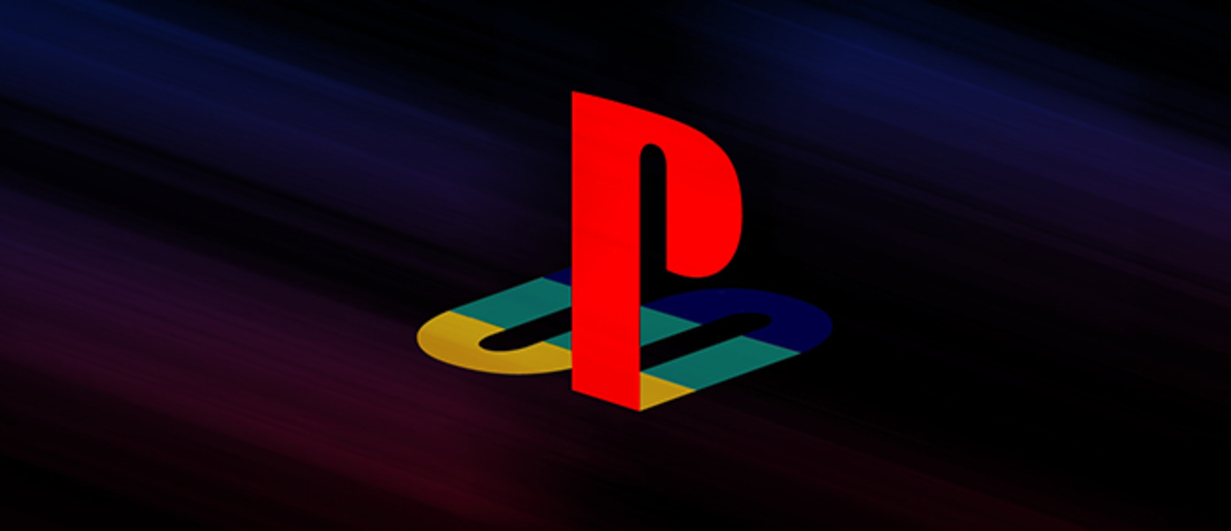 PlayStation: История, стоящая за брендом (Часть 1)
