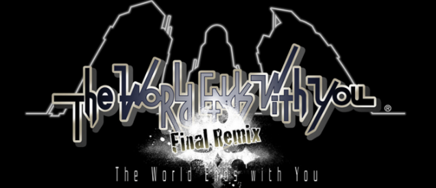 The World Ends With You - Тецуя Номура заинтересован в продолжении серии