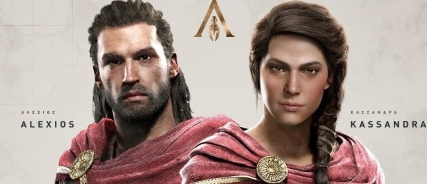 В Assassin's Creed Odyssey можно взобраться на огромный пенис, появилось видео прохождения одного из лесбийских квестов (Обновлено)