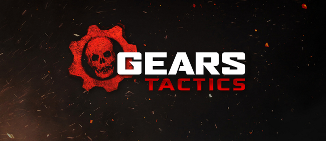 Аарон Гринберг: Gears Tactics и другие W10-игры могут появиться на Xbox One в случае успешных продаж