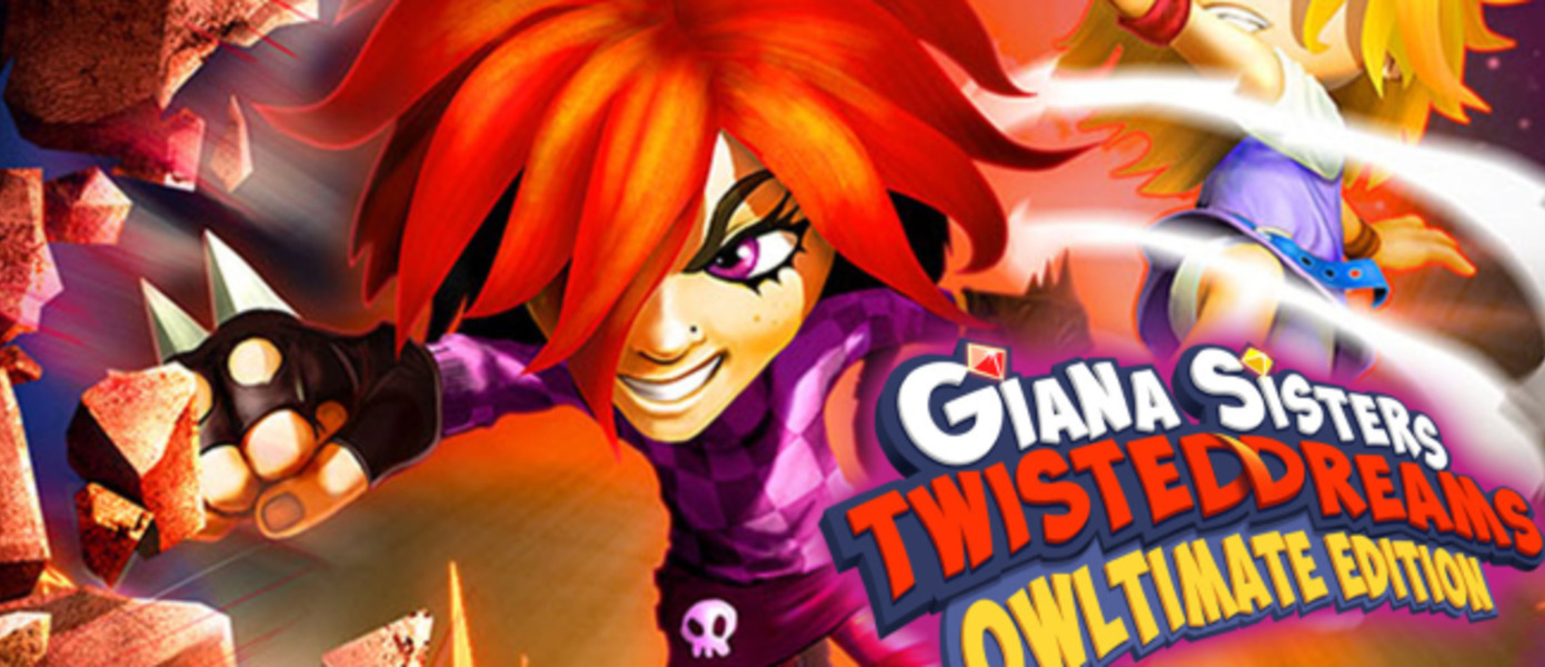Twisted Dreams: Owltimate Edition - представлен релизный трейлер Switch-версии проекта