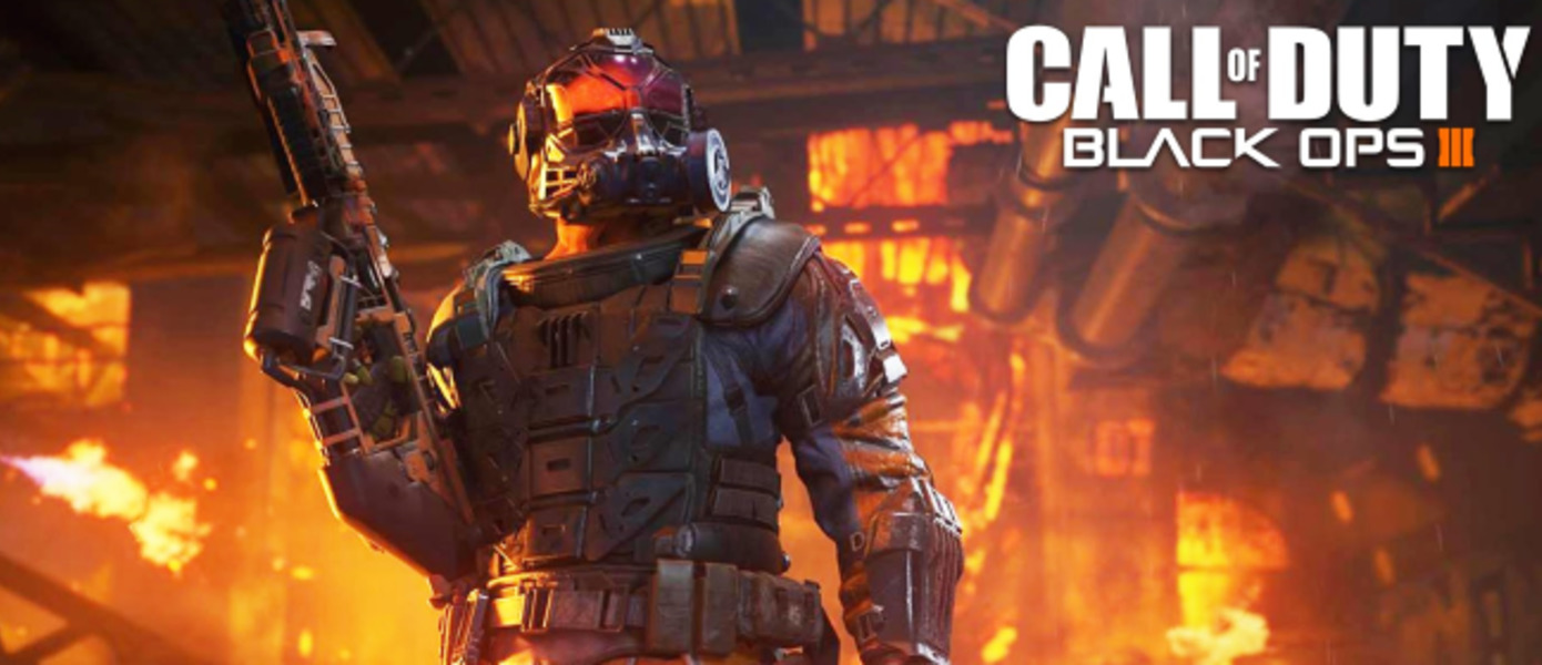 Call of Duty: Black Ops IIII - Activision прокомментировала программу поддержки творчества сообщества