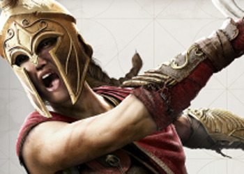 Assassin's Creed: Odyssey - Ubisoft представила хвалебный трейлер игры