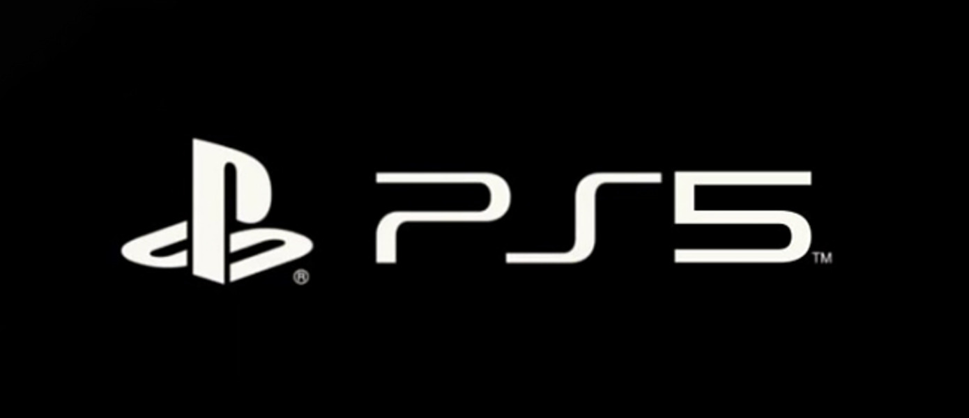 Новый патент указывает на появление поддержки V-Sync в PlayStation 5