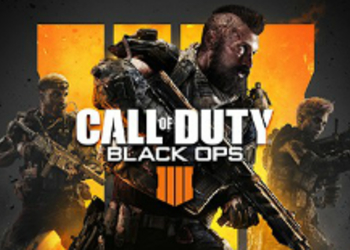Call of Duty: Black Ops 4 - появилась информация о реальном размере игры