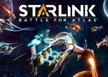 Starlink: Battle for Atlas - Ubisoft представила Джаджа и Чейз в новых трейлерах космического боевика