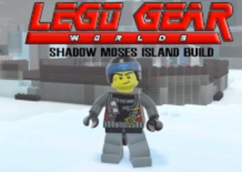 Metal Gear Solid воссоздали в LEGO Worlds