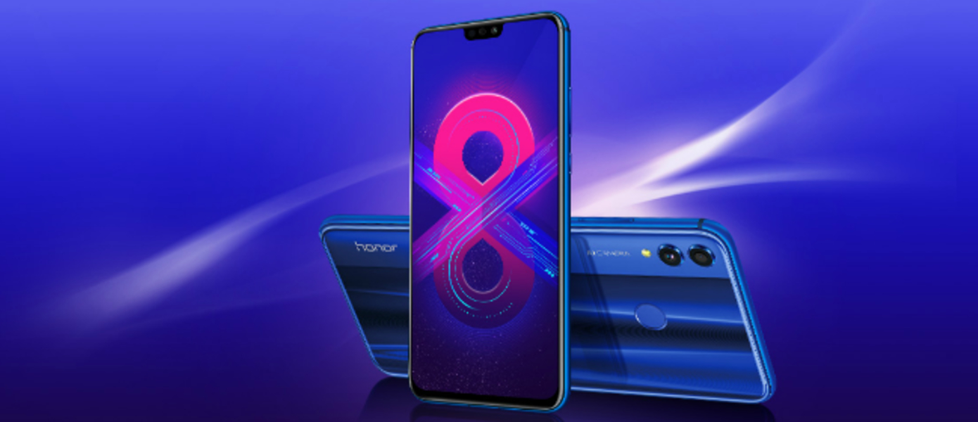 Honor 8X - доступный смартфон с премиальными функциями представлен в России