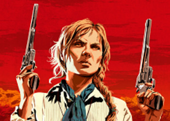 Red Dead Redemption II - Rockstar Games о роли женщин в своей новой игре, стал известен реальный размер игры для PS4 (Обновлено)