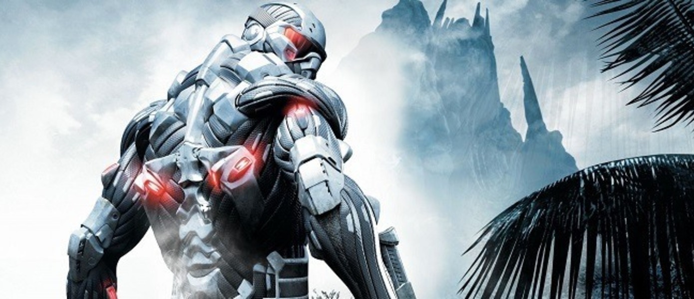Вся трилогия Crysis теперь доступна на Xbox One