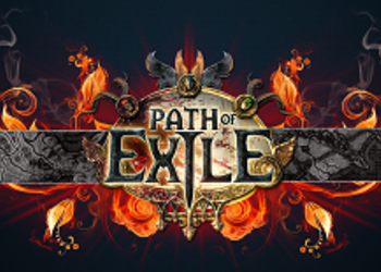 Path of Exile - Diablo-подобный ролевой экшен выйдет на PlayStation 4