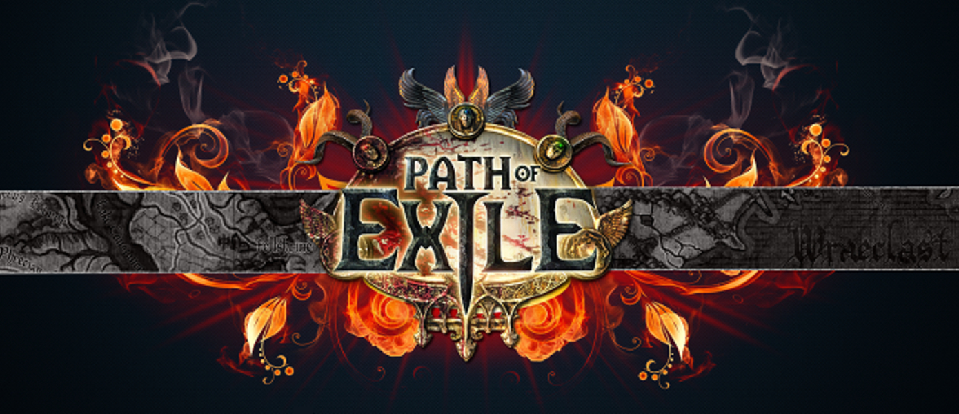 Path of Exile - Diablo-подобный ролевой экшен выйдет на PlayStation 4