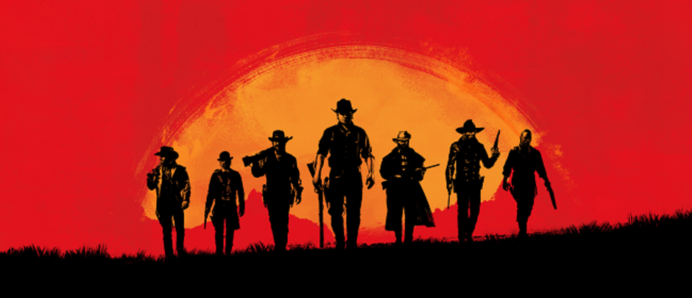 Red Dead Redemption II - в сеть слили кусок карты и фрагмент игрового процесса