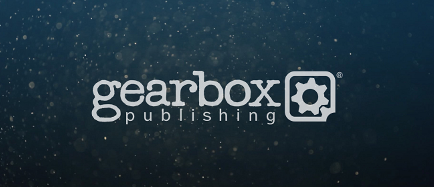 Gearbox запустила в разработку новую франшизу для геймеров всех возрастов