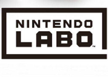Инновационные игровые наборы Nintendo Labo появятся в школах США и Канады