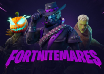 Fortnite - стартовало Хэллоуинское событие 