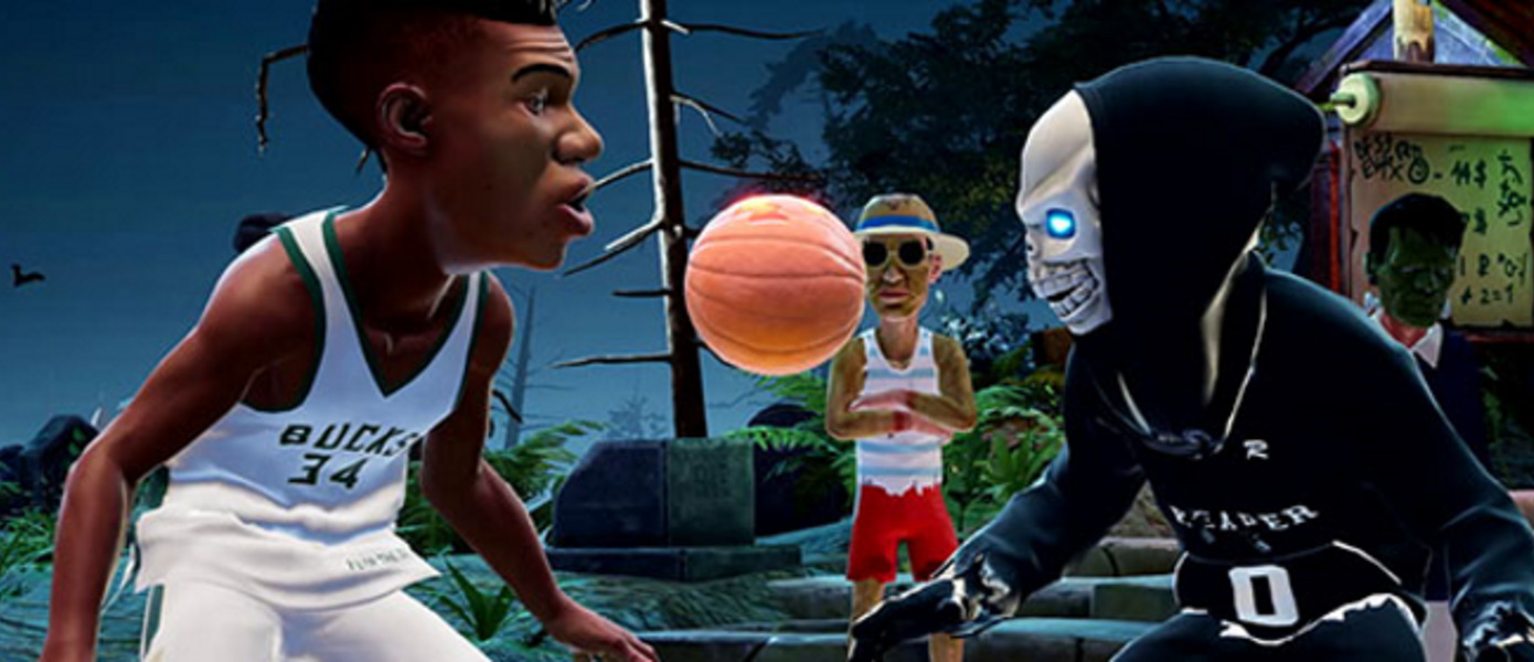 NBA 2K Playgrounds 2 получила Хэллоуинское обновление