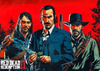 Ubisoft, SIE Santa Monica и