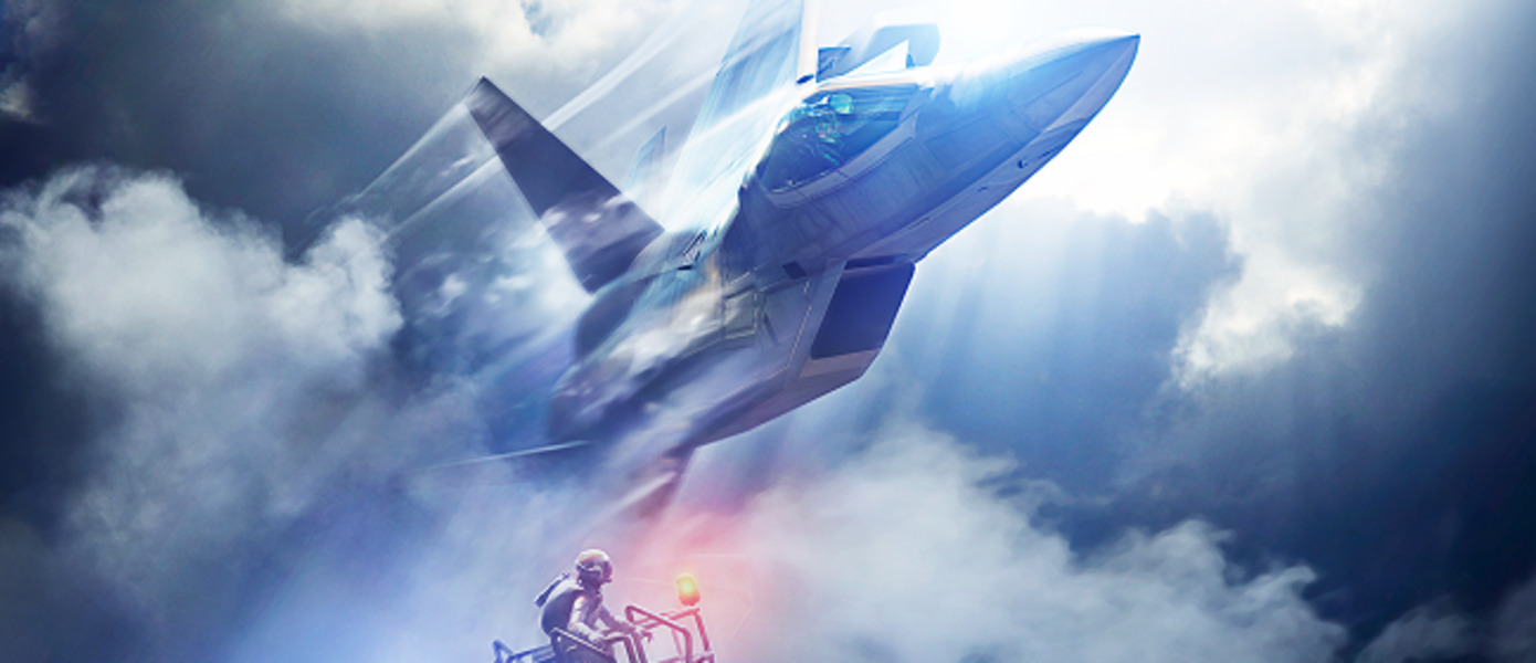 Ace Combat 7: Skies Unknown - демонстрация кастомизации самолетов в новом трейлере воздушного экшена от Bandai Namco