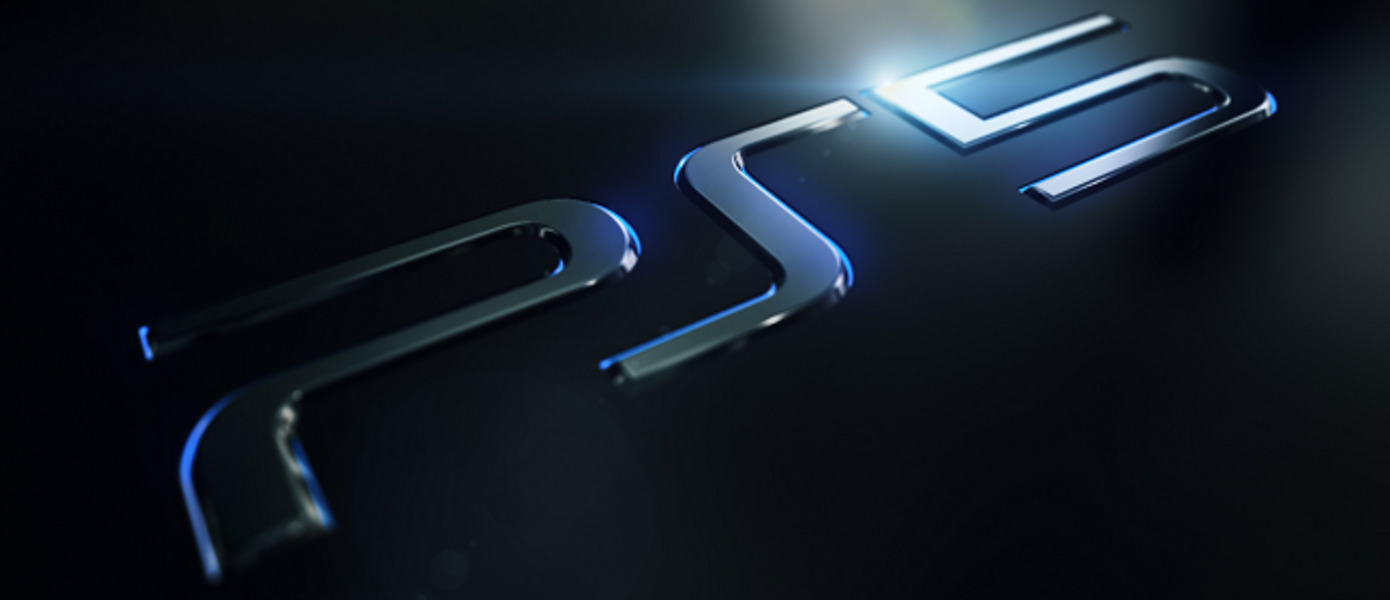 Слух: Sony расскажет разработчикам о PS5 на PlayStation Devcon 2018