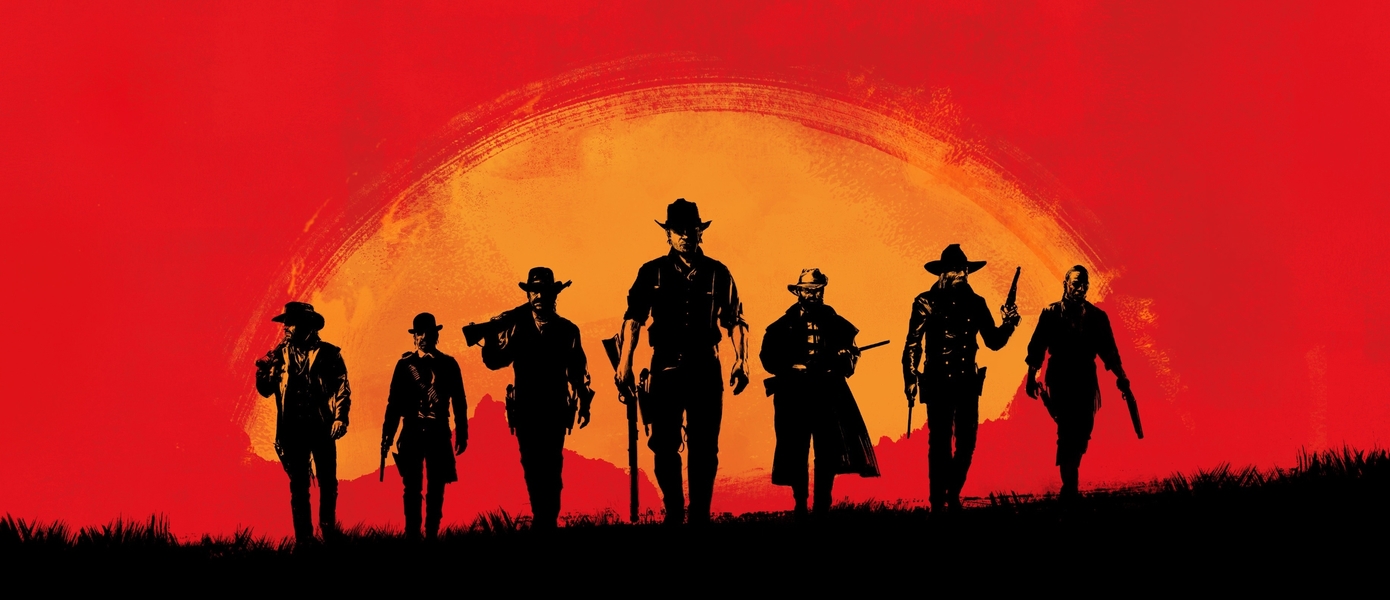 Прохождение Red Dead Redemption 2 - Расположение достопримечательности