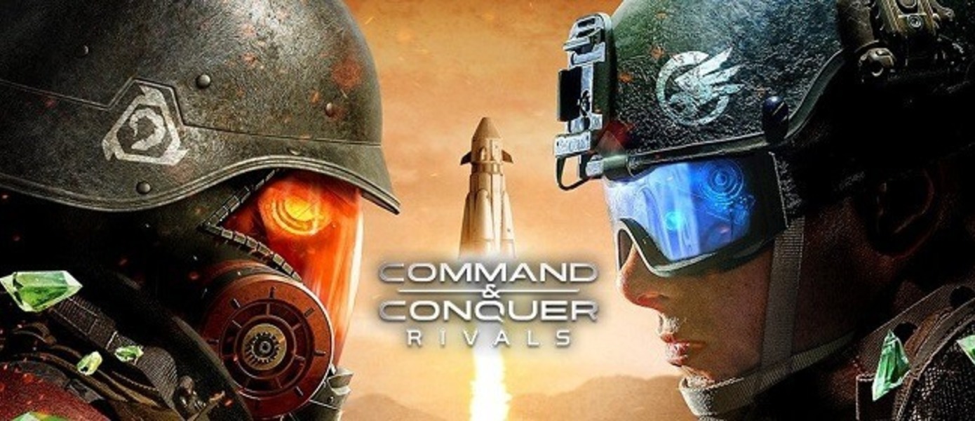 Command & Conquer: Rivals - EA назвала дату релиза новой стратегии