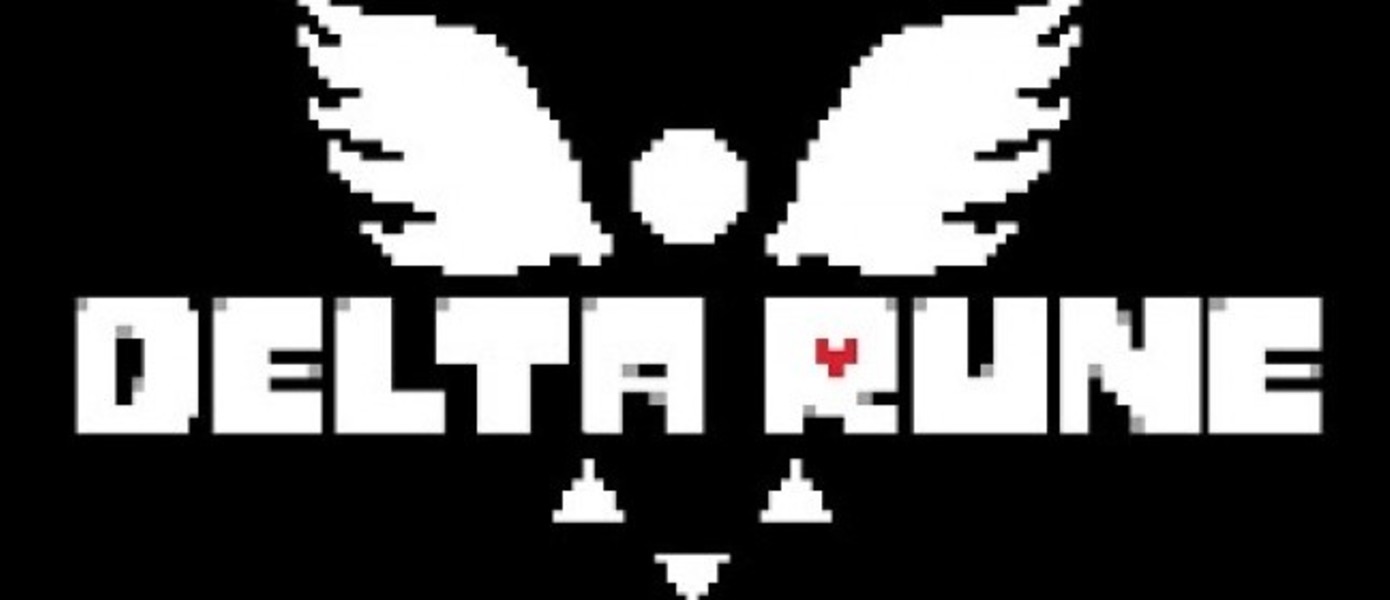 Deltarune - вышла первая глава новой игры от создателя Undertale