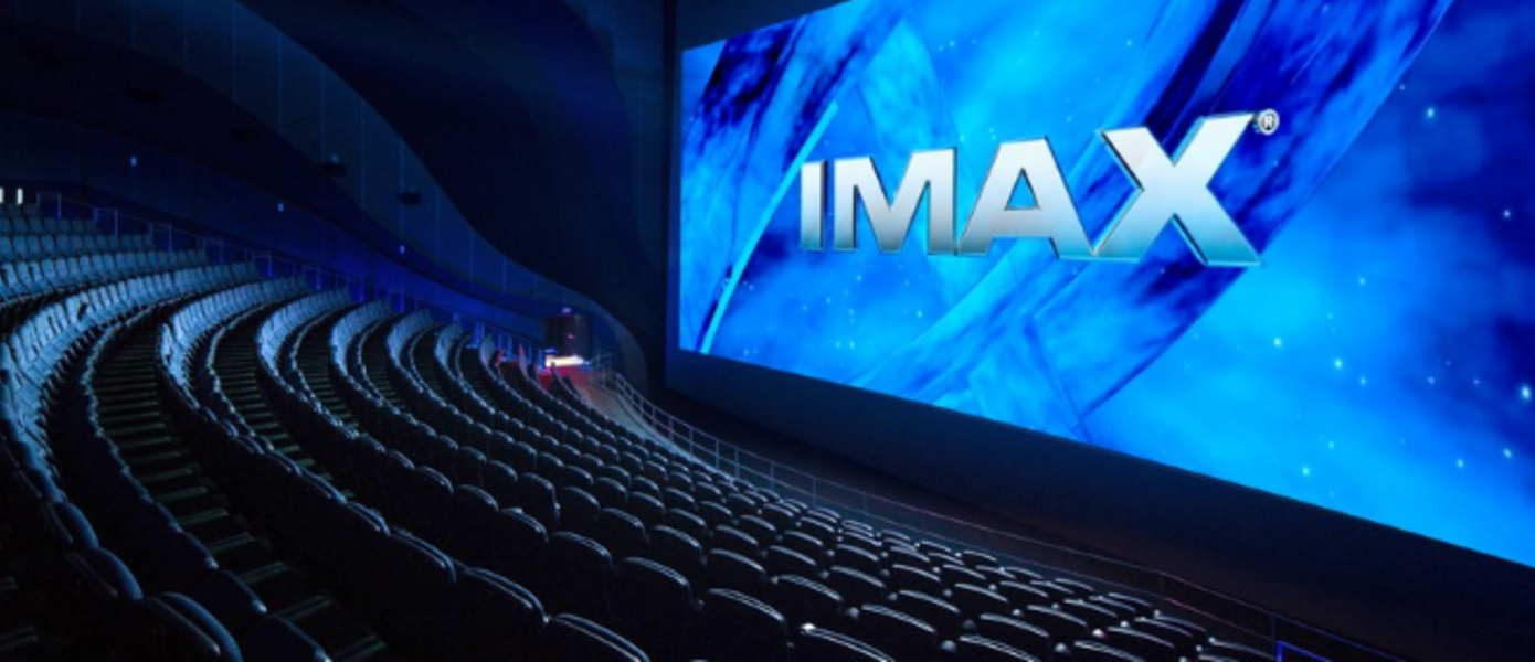 В Ростове-на-Дону начал работу первый кинотеатр IMAX