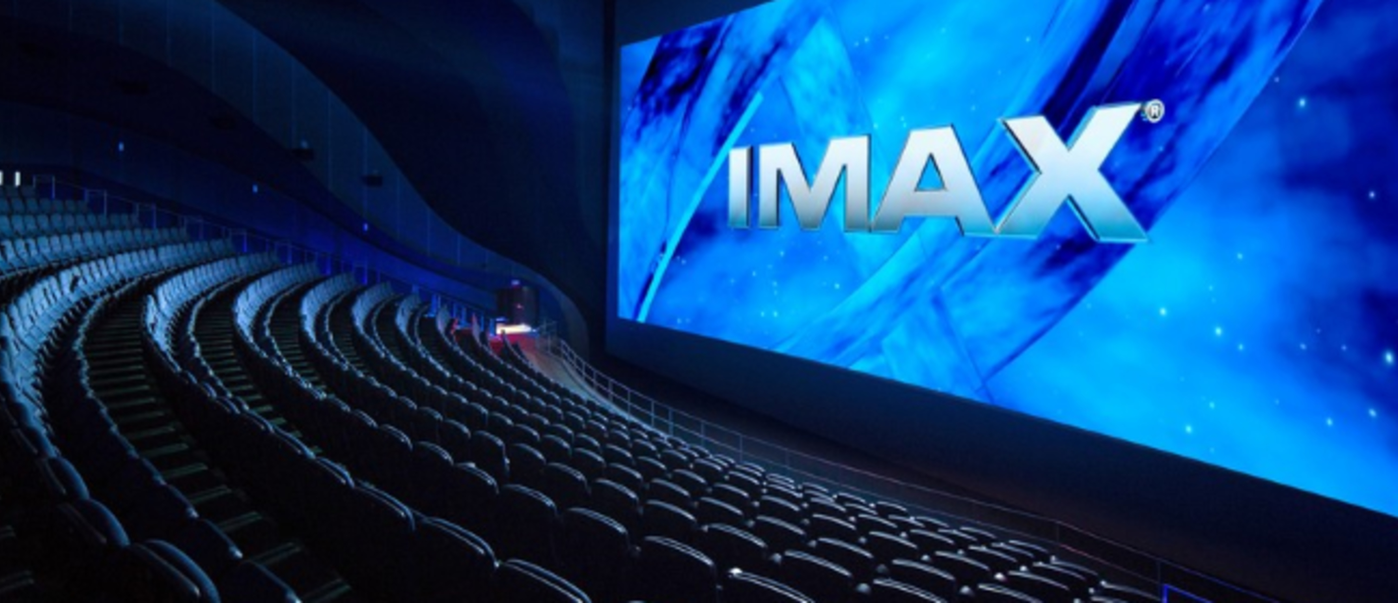 Воронеж imax