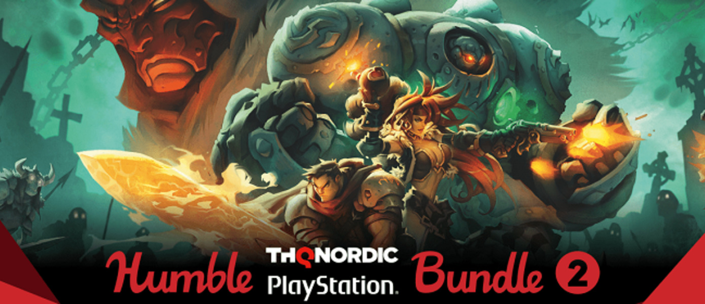 THQ Nordic представила комплект Humble THQ Nordic PlayStation Bundle 2 для Северной Америки и Европы