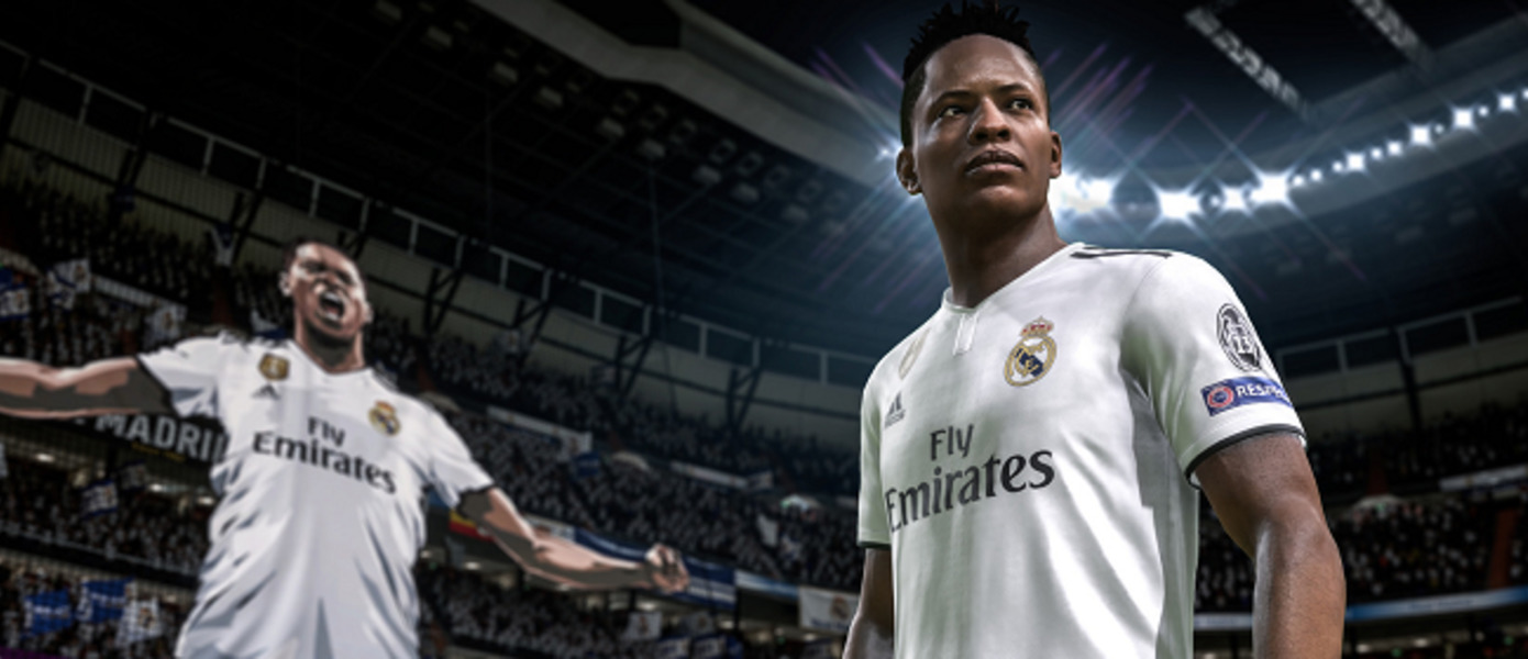 FIFA 19 - EA забанила профессионального игрока за гомофобное высказывание