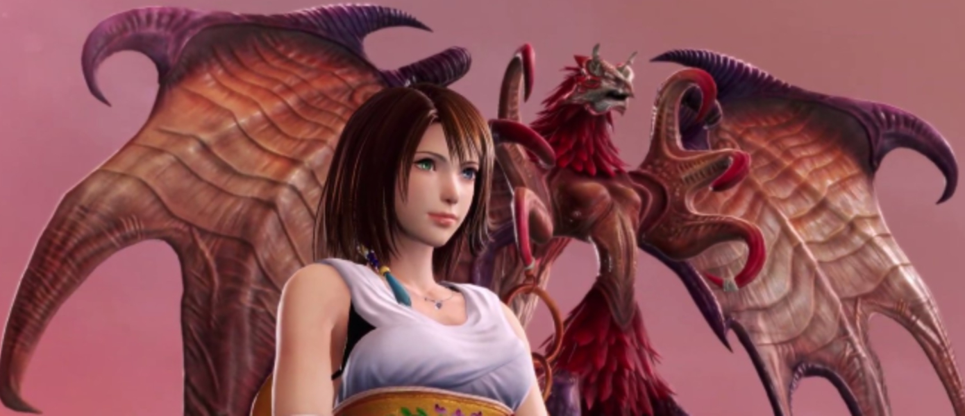 Dissidia Final Fantasy NT - Юна из Final Fantasy X присоединяется к списку бойцов файтинга
