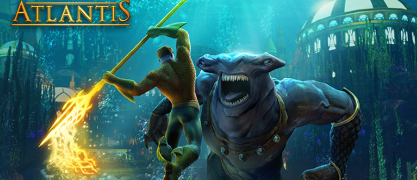 DC Universe Online получила крупное дополнение Atlantis
