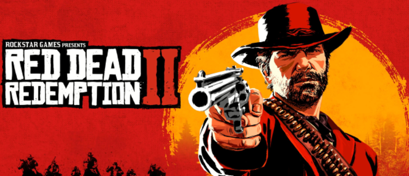 Red Dead Redemption II - фанат серии собрал эффектное полотно из домино