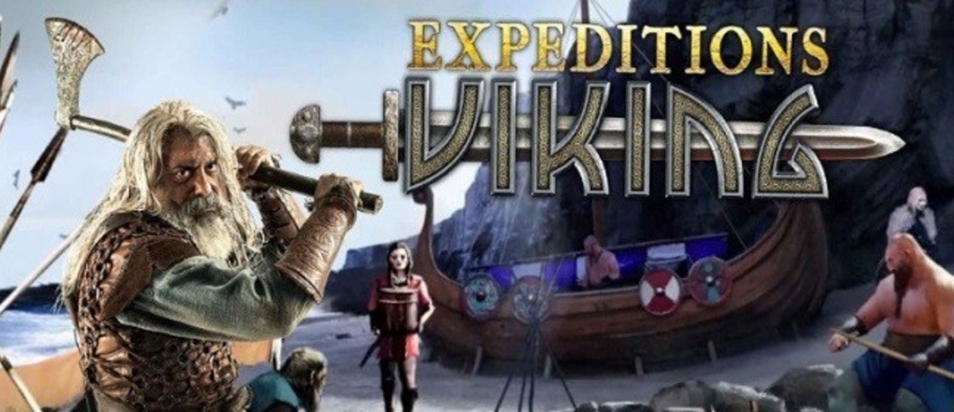 THQ Nordic приобрела права на серию тактических ролевых игр Expeditions, в разработке находится третья часть