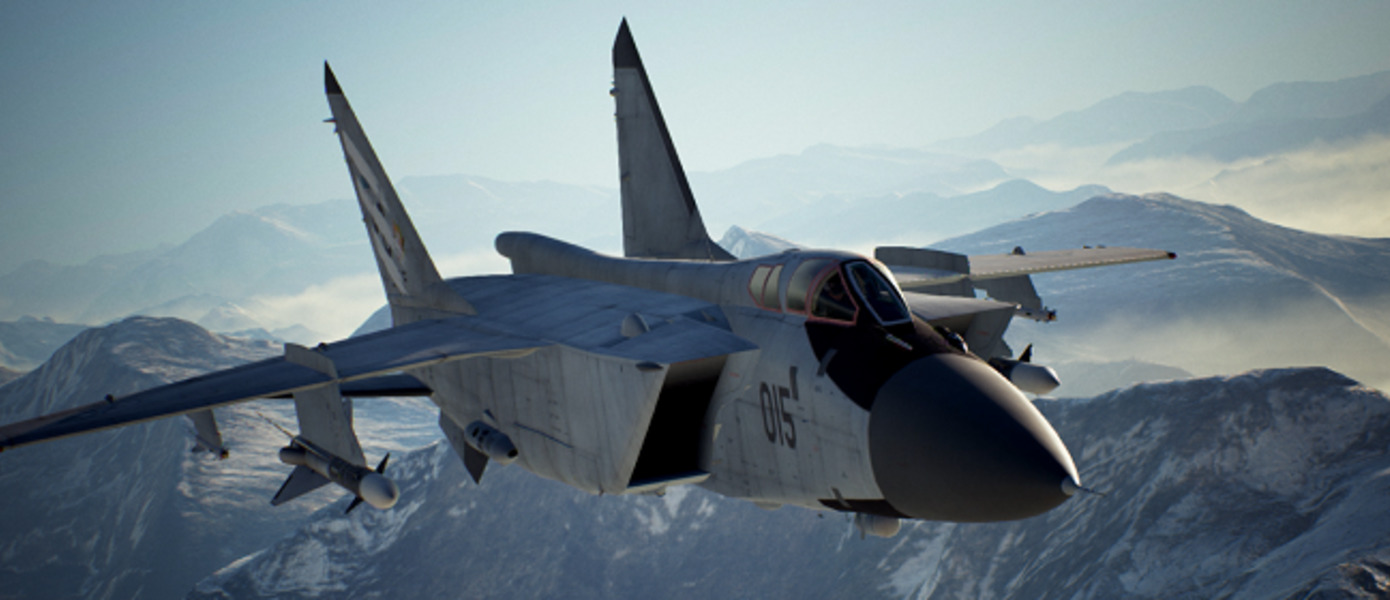 Ace Combat 7: Skies Unknown обзавелась новым трейлером