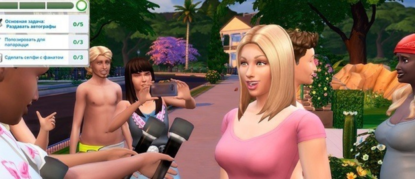 The Sims 4 - вышло дополнение 