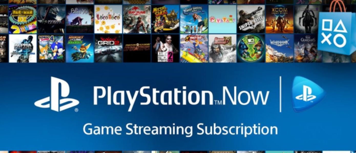 Сервис PlayStation Now оказался очень популярным и прибыльным