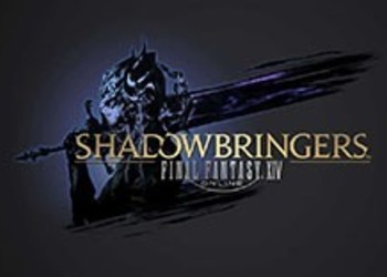 Final Fantasy XIV - Square Enix анонсировала новое дополнение Shadowbringers, опубликован кинематографический ролик
