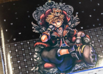 Kingdom Hearts III - опубликованы изображения эксклюзивной для японского рынка лимитированной модели PlayStation 4 в символике игры