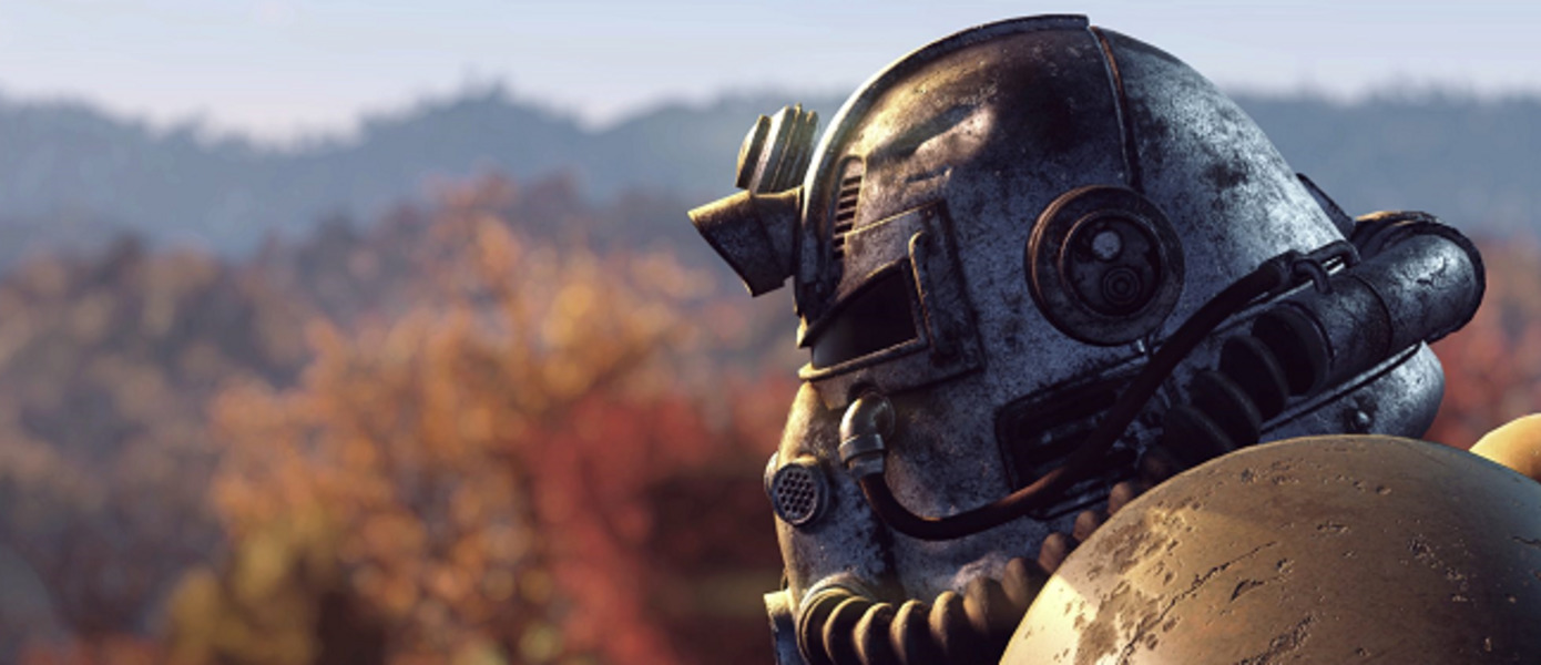 Fallout 76 - скандал вокруг коллекционного издания продолжается - игроки узнали, что Bethesda дарила блогерам и стримерам холщовые рюкзаки