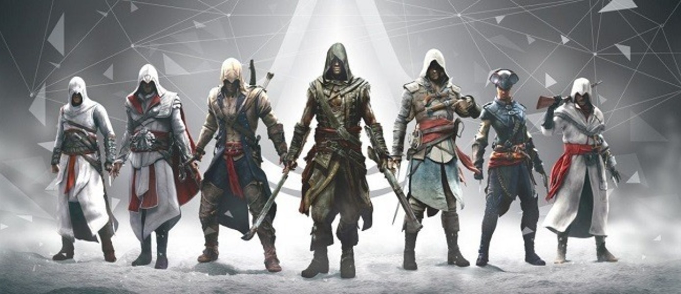На сайте известного немецкого ритейлера засветился сборник Assassin's Creed Compilation для Nintendo Switch, PS4 и Xbox One