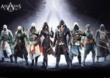 На сайте известного немецкого ритейлера засветился сборник Assassin's Creed Compilation для Nintendo Switch, PS4 и Xbox One